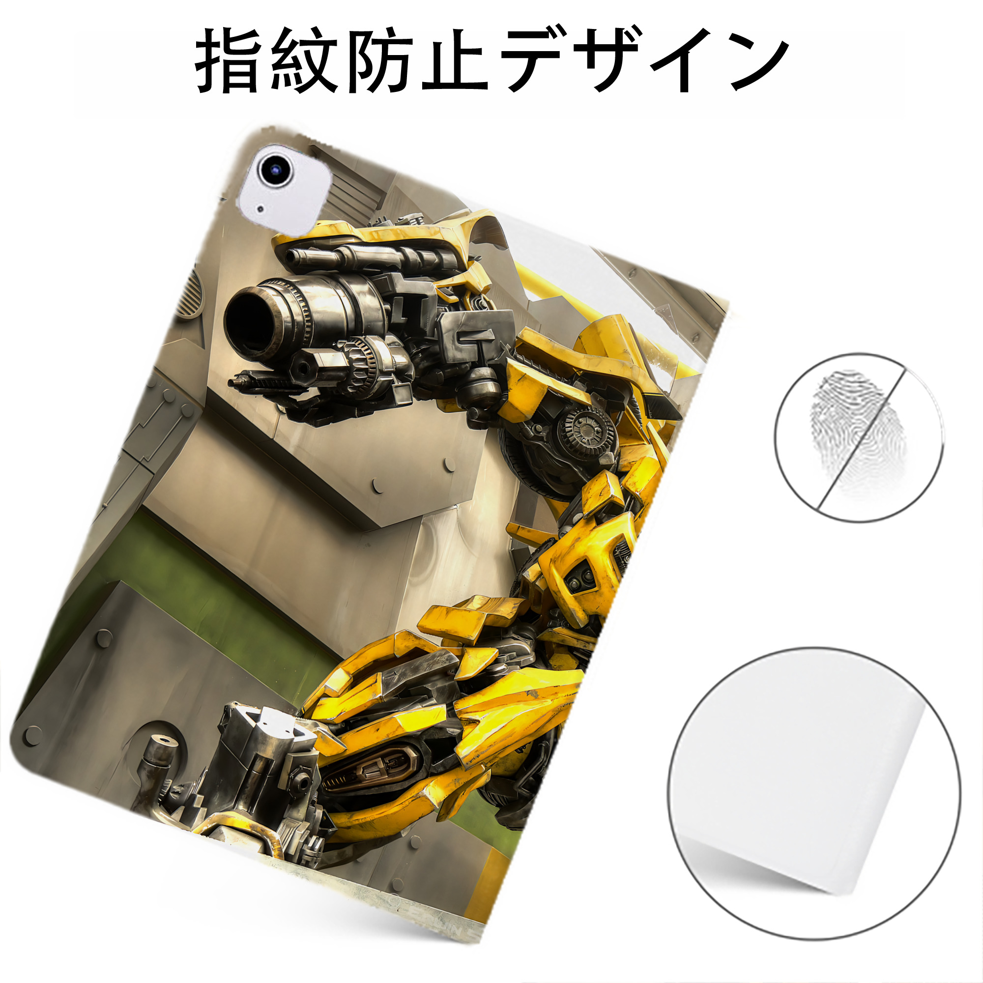 （画像用） Transformers トランスフォーマー IPadケース ペンホルダー付き ブックスタイルデザイン